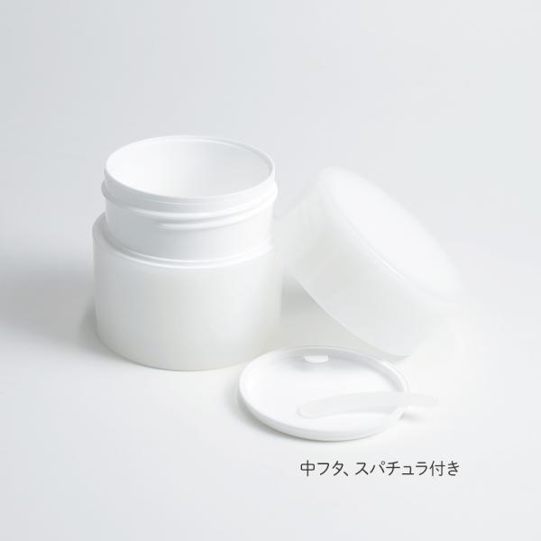 クリーム容器 80ml (カリス成城)