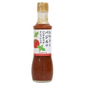 トマトとバジルのパスタサラダドレッシング　200ｍｌ　パパヤソース　10本入り 送料無料 生トマト ...