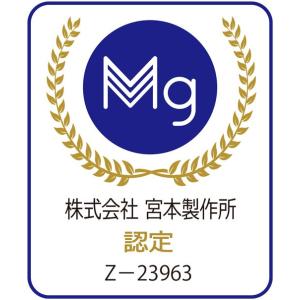 ランドリーマグちゃん マグネシウム 洗濯補助用...の詳細画像2