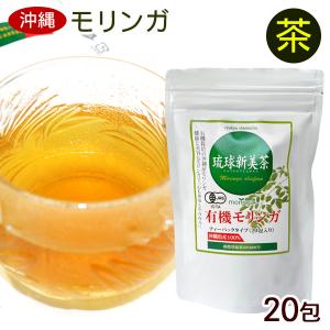 ユニシティ ユニマテ レモン Unimate Lemon Flavor 183g(1箱30