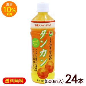ツキオカ 金粉スプレー ゴールド流星 大缶 140ml 740149 取り寄せ品