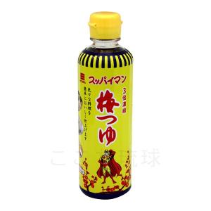 スッパイマン 梅つゆ 3倍濃縮 300ml...