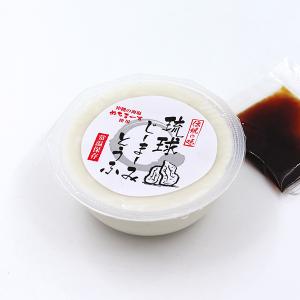 琉球ジーマーミ豆腐 プレーン63g 30個セッ...の詳細画像3