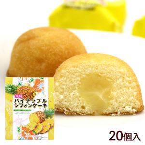 沖縄 パイナップルケーキの商品一覧 通販 Yahoo ショッピング