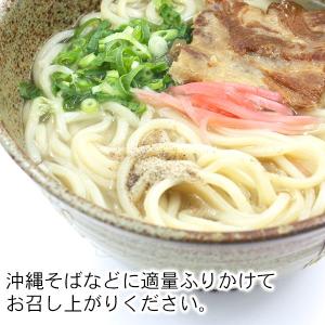 ピパーツ 35g×2個 /ヒハツ 胡椒 コショ...の詳細画像2