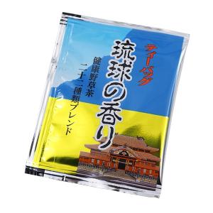 健康野草茶 琉球の香り ティーバッグ 2g×100Pの詳細画像1