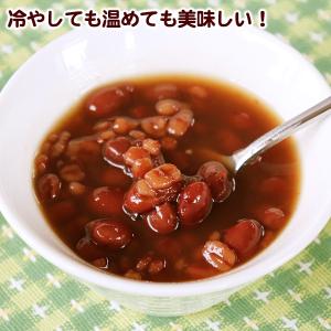 沖縄ぜんざい 200g×2個 /金時豆 国産押...の詳細画像1