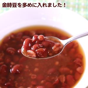 沖縄ぜんざい 200g×2個 /金時豆 国産押...の詳細画像2