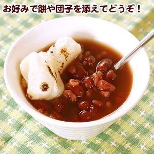 沖縄ぜんざい 200g×2個 /金時豆 国産押...の詳細画像3