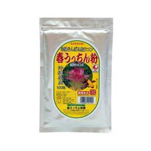 もろみ酢10倍濃縮 琉球ばくだん 160粒入 /サプリメント 約1ヶ月分 沖縄