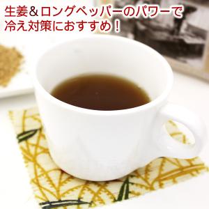 黒糖しょうがパウダー ブラウンシュガー(ジンジ...の詳細画像2