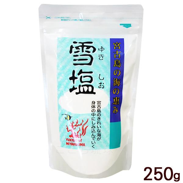 雪塩 250g　/沖縄の塩 宮古島産