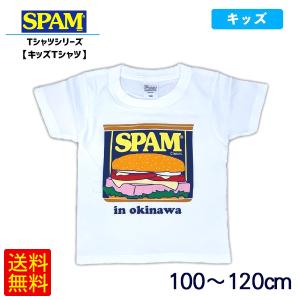 SPAMスパム キッズTシャツ（缶詰 in okinawa）　/スパム缶 Tシャツ 沖縄お土産（M便...