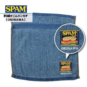 SPAMスパム 刺繍デニムハンカチ OKINA...の詳細画像2