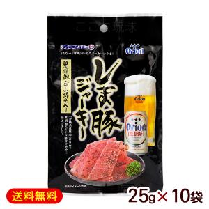 チューリップ ポークランチョンミート うす塩 340g エコパック : 沖縄