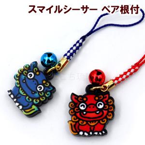 手招きシーサースマートフォンチャーム ちいかわ シーサーのおみやげやさん ハンドストラップ付き