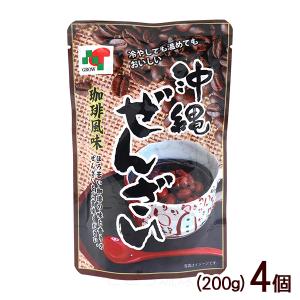 沖縄ぜんざい 珈琲風味 200g×4個　レトルト　/金時豆の甘煮 新垣具朗商店（M便）
