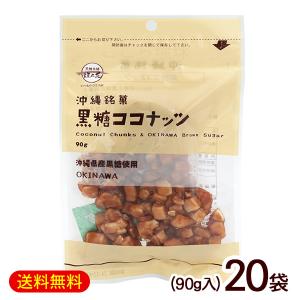 チューリップ ポークランチョンミート うす塩 340g エコパック : 沖縄