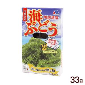 南国酒肴 海ぶどう タレ付き 50g　/塩水漬け 沖縄産 お...