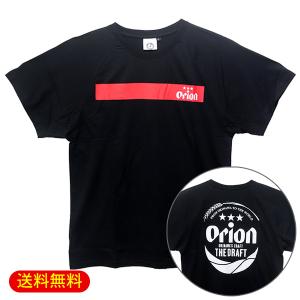 オリオンビール Tシャツ （BIGロゴ＆ハイビスカス） /沖縄お土産（M便