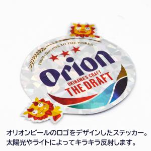 オリオンビール キラキラステッカー ロゴ&シー...の詳細画像1