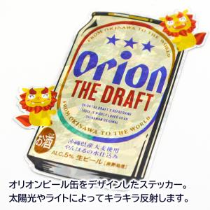オリオンビール キラキラステッカー 缶&シーサ...の詳細画像1