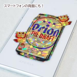 オリオンビール キラキラステッカー 缶&シーサ...の詳細画像3