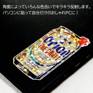 オリオンビール キラキラステッカー 缶&ハイビ...の詳細画像2