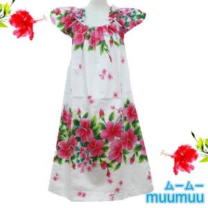 ムームードレス　フレンチムームー（ホワイト）　/日本製