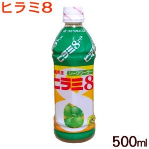 沖縄ハム総合食品 沖縄シークワーサー100 果汁100％ 1000ml×6本