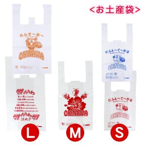西国三十三ヶ所 散華額A 散華台紙 セット : 株式会社仙福南陽堂 巡拝