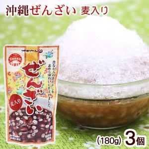 ぜんざい 麦入り 180g×3個　レトルト　/オキハム 沖縄ぜんざい（M便）