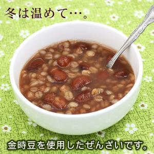 ぜんざい 麦入り 180g×3個 レトルト /...の詳細画像2