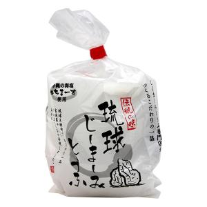 琉球ジーマーミ豆腐 プレーン 3個入 タレ付き...の詳細画像4