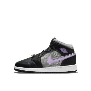 Air Jordan 1 キッズ ジュニア服 シューズ サイズ Cm 22 5cm の商品一覧 ベビー キッズ マタニティ 通販 Yahoo ショッピング