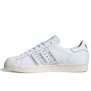 human made superstar adidas