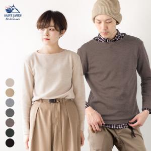Saint James 　ウェッソン　ハート　エルボーパッチ　ブラック　T3 SAINT JAMES（セントジェームス） 日本正規品 ウエッソン ハート