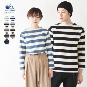 SAINT JAMES（セントジェームス） 日本正規品 ウエッソン ワイド