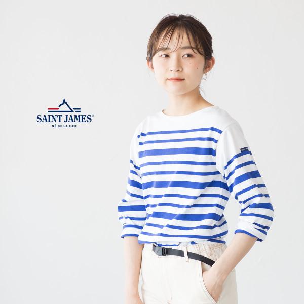 日本正規品 セントジェームス ナバル デュアルボーダー 長袖 Tシャツ SAINT JAMES NA...