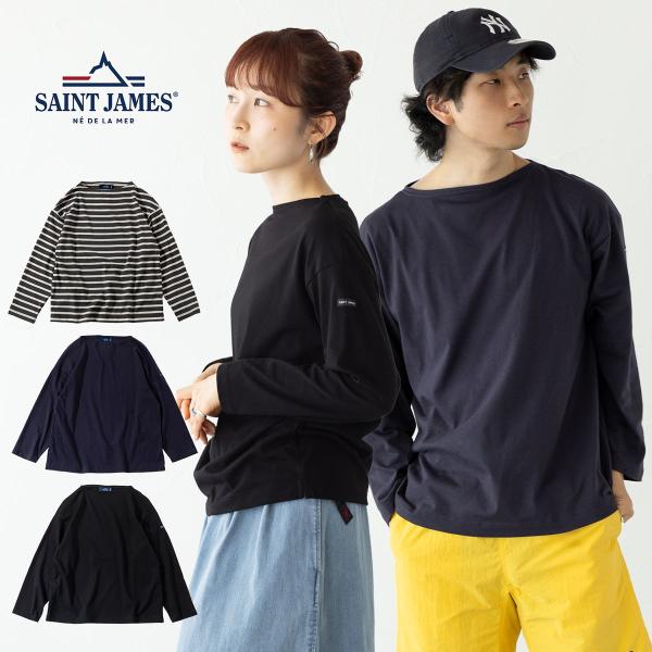 日本正規品 セントジェームス モーレ ルーズ SAINT JAMES  24JC MOR.LOOSE...