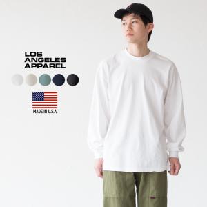 ロサンゼルスアパレル 6.5oz ロングスリーブ Tシャツ LOS ANGELES APPAREL 1807GD クロネコゆうパケット可｜cocochiya