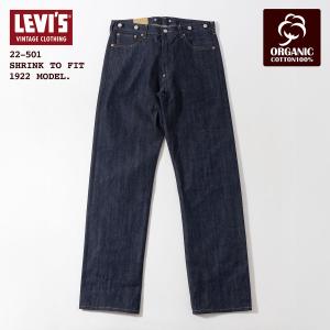 Levi's VINTAGE CLOTHING リーバイスビンテージクロージング LVC Levi's VINTAGE CLOTHING リーバイスビンテージクロージング LVC