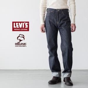 Levi's VINTAGE CLOTHING LEVI'S (LVC) リーバイス ヴィンテージ