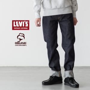 Levi's（リーバイス） LEVIS VINTAGE CLOTHING 1954 501ZXX ORGANIC