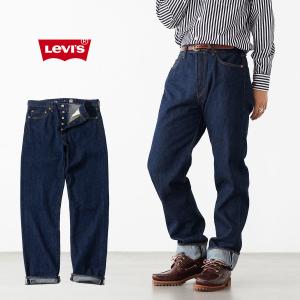 Levi's（リーバイス） ブルータブ 80年代 501 メイドインジャパン