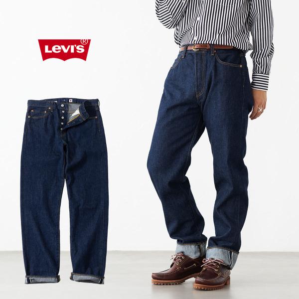 リーバイス ブルータブ 80S 501 ジーンズ ダークインディゴ LEVI&apos;S BLUETAB カ...