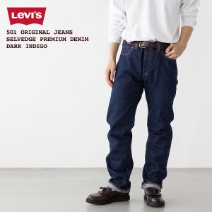 Levi's BLUE リーバイス ブルータブ 80S 501 ジーンズ ダーク