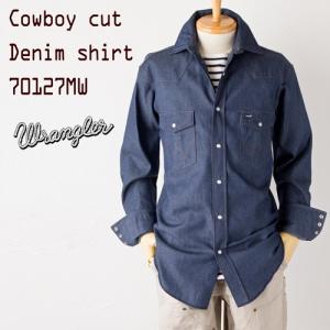 Wrangler ラングラー Western Shirt USA企画 ウエスタンシャツ