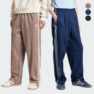 adidas アディダス　ジャージ　パンツ adidas メール便発送 即納可☆【adidas】アディダス ジャージ