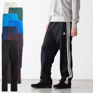 アディダス オリジナルス ファイヤーバード トラックパンツ 2024モデル FWE47 adidas Originals メンズ ジャージパンツ